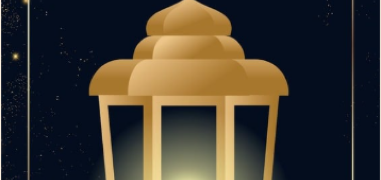 Phoskalia